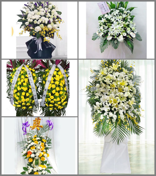 贵州毕节市纳雍县左鸠戛乡白事花篮预定